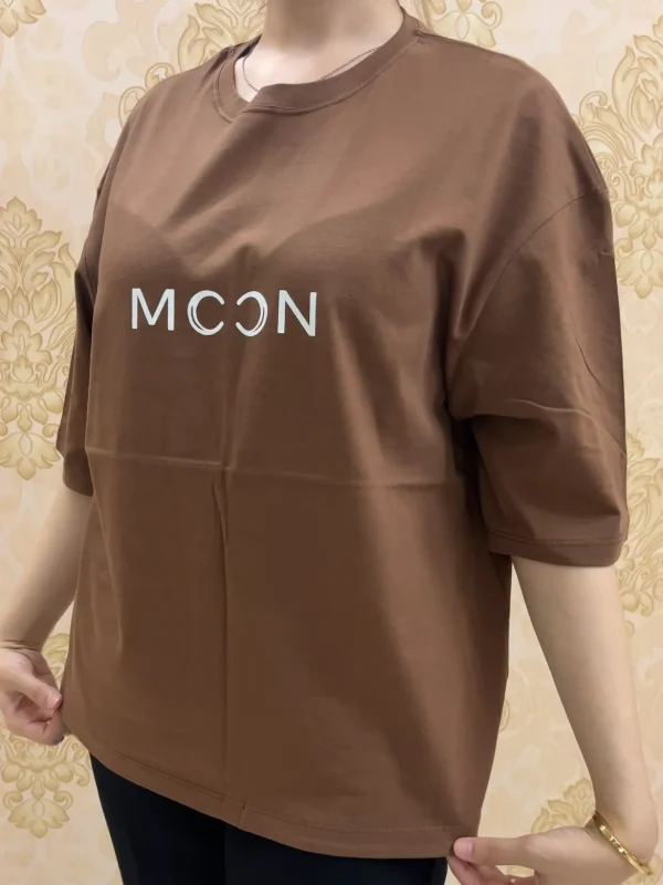 تیشرت moon قهوه ای | گیلاس بانو